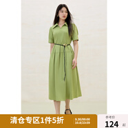 獨束大碼女裝簡(jiǎn)約垂感V翻領(lǐng)連衣裙2025夏裝新款優(yōu)雅氣質(zhì)通勤裙子 牛油果綠 XL （尺碼：3）