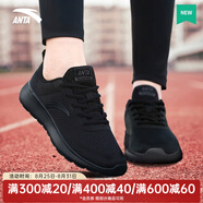 安踏（ANTA）運動(dòng)鞋女鞋夏季戶(hù)外透氣網(wǎng)面輕質(zhì)跳繩健身通勤休閑鞋跑步鞋子女 【透氣網(wǎng)面】黑-7 37.5