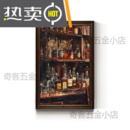 洪儒美式復古酒吧掛畫(huà)威士忌雪茄工業(yè)風(fēng)裝飾畫(huà) K04168-35 30*40_復古棕_精美花紋PS歐式框+油畫(huà)布