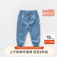 戴維貝拉（DAVE＆BELLA）davebella戴維貝拉秋裝新款男童松緊牛仔褲 寶寶兒童休閑束腳長(cháng)褲 牛仔藍 140cm(9T（建議身高130-140cm）)