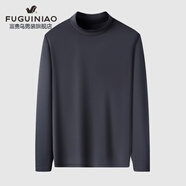 富貴鳥（FUGUINIAO）t恤男長袖秋冬款圓領(lǐng)休閑厚棉彈力百搭中青年爸爸長T 深灰色 S 165