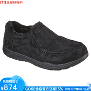 斯凱奇（Skechers）男鞋運(yùn)動(dòng)鞋休閑一腳蹬冬季加絨加厚保暖防滑舒適棉鞋送爸爸送老公 BLACK 黑色 20 7 /歐碼39.5