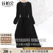 絲柏舍收腰連衣裙2025秋裝新款女裝時(shí)尚V領(lǐng)氣質(zhì)開(kāi)叉絲絨中長(cháng)裙
