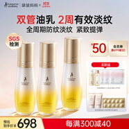 袋鼠媽媽準孕婦妊娠油乳雙萃精華乳修復淡化紋路專(zhuān)用橄欖油3瓶裝