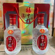 五糧液白酒福中福  送禮佳品 38度 475mL 2瓶 祝君萬(wàn)福禮盒 濃香型白酒