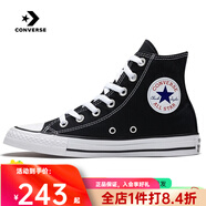 匡威（Converse）ALL star學(xué)生經(jīng)典男女運(yùn)動(dòng)休閑鞋高幫帆布鞋情侶板鞋籃球鞋101010 101010 黑色 36.5