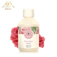 TILAA SKIN CARE[官方】英國AA網(wǎng)玫瑰純露 花水 200ml 保濕補水亮白滋養(yǎng) AAskinca 默認(rèn)香型規(guī)格