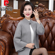 皮爾卡丹（pierre cardin）媽媽精致短款毛呢外套洋氣小上衣2025年新款春秋款毛呢時(shí)尚小外套 淺灰色 M 建議90-100斤