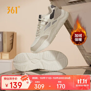 361°運(yùn)動(dòng)鞋男秋冬季加絨復(fù)古棉鞋情侶厚底休閑老爹鞋子男672446738-1