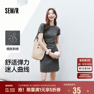 森馬（Semir）連衣裙女圓領(lǐng)收腰彈力針織裙2025夏刺繡休閑短裙辣妹109325114001