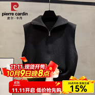皮爾卡丹（pierre cardin）高領(lǐng)拉鏈針織開衫馬甲背心女2025春秋新款寬松外穿馬夾毛衣坎肩潮 2024黑色2025 M