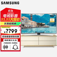 三星（SAMSUNG）55英寸曲面電視 量子點65JS9800 65HU9800 UA78JU7800 4K超清3D智能電視 UA48JU6800 48英寸  UA48JU6800（4K超高清電視）