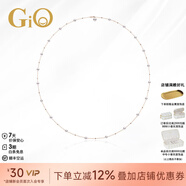 GiO珠寶 滿(mǎn)天星Akoya天然海水珍珠項鏈高級感鎖骨鏈18K金年輕款 18K金毛衣鏈 珍珠6-6.5mm+8-8.5mm