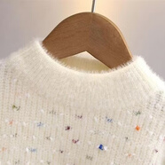 奧特曼秋冬女童點(diǎn)點(diǎn)水貂絨兒童加厚毛衣韓系洋氣打底針織衫上衣百搭可愛 米白色 110