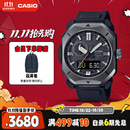 卡西歐（CASIO）手表男PROTREK城市森林太陽能運動戶外電子手表送男友PRW-6900Y-1