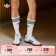 adidas「T頭鞋」SAMBA OG經(jīng)典運動(dòng)板鞋德訓鞋男女阿迪達斯三葉草   白/綠/灰褐色(推薦腳型偏寬選大半碼)   43