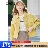 betu百圖女裝新款女士糖果色牛仔短外套上衣2102T32 黃色 M