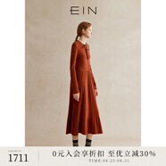 EIN言靜奢風(fēng)綿羊毛綁帶蝴蝶結(jié)撞料收腰氣質(zhì)針織連衣裙24秋季新款 珊瑚紅 M