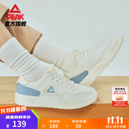 匹克板鞋男鞋秋季空軍一號小白鞋薄底德訓(xùn)鞋子男輕便休閑女鞋運動鞋男 【女款】米白/月蘭 37