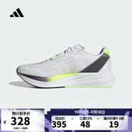 阿迪達斯adidas【滔搏運動(dòng)】男子DURAMO SPEED M跑步鞋 ID8356 41