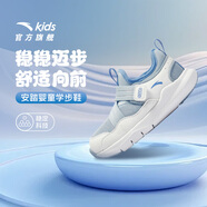 安踏學(xué)步鞋二階段男寶寶秋季幼兒園鞋軟底包頭室內鞋運動(dòng)鞋A12540024