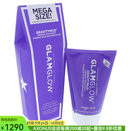 格萊魅 緊致護(hù)理面膜Gravitymud泥漿療法提亮膚色提拉緊致肌膚去角質(zhì) 3.5oz 清潔