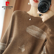 皮爾卡丹拼色圓領(lǐng)毛衣女寬松外穿秋冬新款韓版大碼百搭上衣長袖打底針織衫 咖啡色 5XL 加大版建議180-200斤