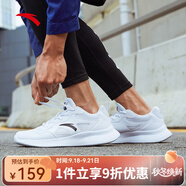 安踏（ANTA）男鞋運(yùn)動(dòng)鞋夏季輕便防滑皮面跑步鞋男士跑鞋休閑鞋 (網(wǎng)面)安踏白/黑-1 39