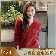 美洋（MEIYANG）摘星毛衣兔毛羊毛混紡亮片慵懶寬松V領(lǐng)套頭衫時尚休閑氣質(zhì)毛衣女 安哥拉紅（V領(lǐng)版） S