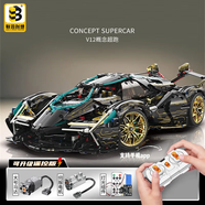 聯(lián)合創(chuàng)想蘭博基尼積木拼裝兒童高難度玩具跑車賽車8-12歲男孩成人生日禮物