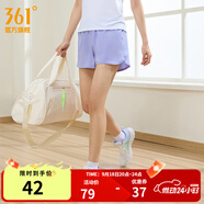 361°運(yùn)動(dòng)短褲男2025年新款夏季速干吸濕五分褲透氣彈力男褲 【女款】蘇菲紫 XL