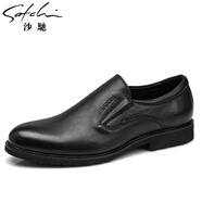 沙馳（SATCHI）皮鞋男鞋商場(chǎng)同款商務(wù)正裝牛皮套腳鞋子真皮正品按摩底休閑鞋 40722009Z黑色 37