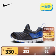 NIKE 耐克男女童毛毛蟲(chóng)運動(dòng)鞋DYNAMO FREE緩震舒適兒童一腳蹬休閑童鞋 343738-446 29.5 【建議腳長(cháng)18cm】