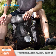 Columbia哥倫比亞戶外情侶男女28L休閑運(yùn)動(dòng)旅行野營(yíng)雙肩包UU3561 10 28L