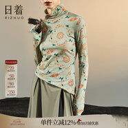 日著（rizhuo）原創(chuàng)設計女裝2025秋季新款別致印花高領正肩打底羊毛長袖t恤 塵綠 S
