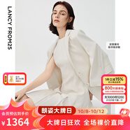 朗姿三醋酸Basic衣櫥白色女士小西裝外套夏新款西服明星同款 米白色 M