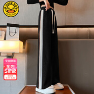 G.DUCKKIDS小黃鴨童裝女童褲子春秋季新款兒童運(yùn)動褲時尚百搭大童女孩闊腿褲 織帶闊腿褲黑色 160 尺碼13~14歲【150-160cm】