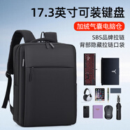 晴熙雙肩包筆記本電腦包17.3英寸游戲本背包書(shū)包適用拯救者Y9000P槍神 黑色擴容杯倉+后背口袋+SBS拉鏈 17.3英寸