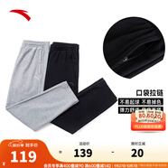 安踏（ANTA）運(yùn)動(dòng)褲男士衛(wèi)褲25年秋季透氣戶外跑步長(zhǎng)褲子休閑褲直筒寬松針織褲 【升級(jí)挺括版-直筒】黑色7302-1 M