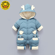G.duck小黃鴨嬰兒連體衣加絨周歲新生兒外出抱衣男女寶寶羽絨棉服連體衣 天藍色 66cm 66碼 （建議3個(gè)月內）