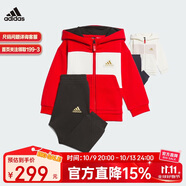 阿迪達斯（adidas）童裝春節(jié)款紅色寶寶運動休閑長袖連帽套裝  JF3881紅 98cm 