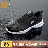 361°運(yùn)動鞋男鞋秋季透氣網(wǎng)面跑鞋黑色通勤輕質(zhì)戶外慢跑步鞋 曜石黑/361度白 革面防潑水 43