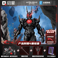 啟蒙奧特曼積木奧特曼怪獸拼裝模型手辦男孩 黑暗路基艾爾K75162