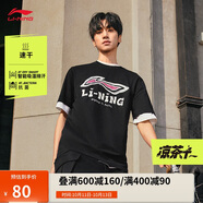 李寧速干T恤丨短袖男子休閑印花運動上衣AHSU711