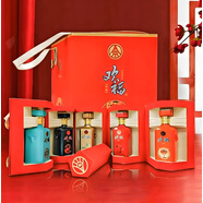 五糧液股份出品  迎賓送禮酒水 高度白酒 禮盒裝 52度 500mL 5瓶 歡福陳釀五福吉祥 濃香型白酒