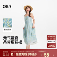 森馬（Semir）連衣裙女條紋蛋糕裙甜美元氣2025夏度假風(fēng)蕾絲吊帶裙109325114029