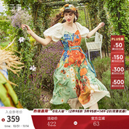 兩三事油畫風連衣裙女秋季梵高碎花法式高腰裙子收腰顯瘦眾星捧月 花色-y M