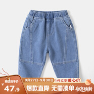 嘟嘟家男童牛仔褲春裝潮兒童洋氣褲子春季寶寶休閑褲女童時尚百搭長vip 淺牛仔藍(lán) 110