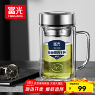 富光銀離子抗菌高硼硅玻璃杯大容量帶茶隔水杯子辦公加厚泡茶杯送禮