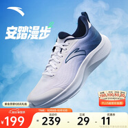 安踏漫步2輕便跑鞋男鞋減震網(wǎng)面透氣耐磨運動(dòng)鞋軟底舒適慢跑鞋